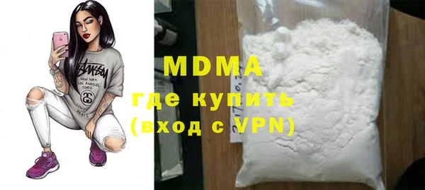 прущая мука Баксан