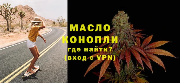 MESCALINE Балабаново