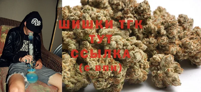 hydra рабочий сайт  Красногорск  Бошки марихуана SATIVA & INDICA 